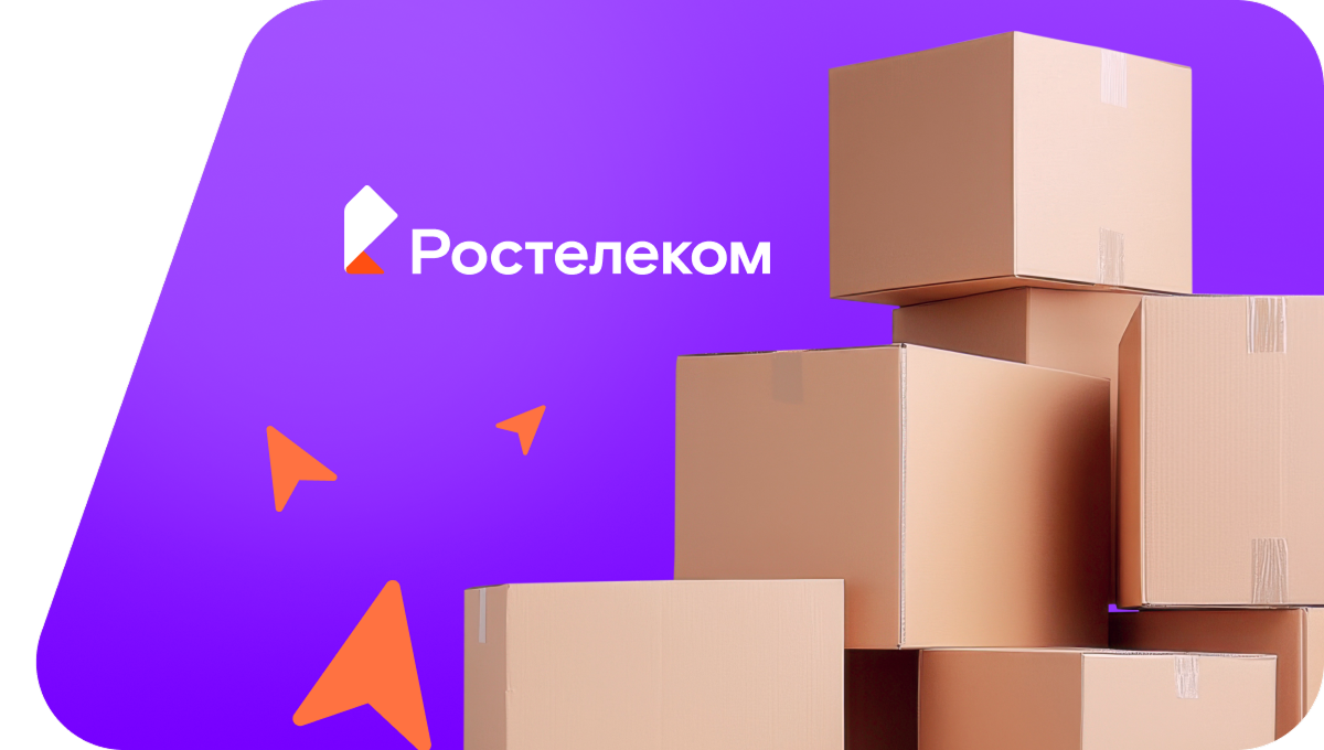 Переезд в новую квартирув&nbsp;деревня Вурманкасы (Чувашская Республика)
